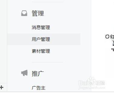 怎样发布视频号爆料,轻松打造热门内容  第3张