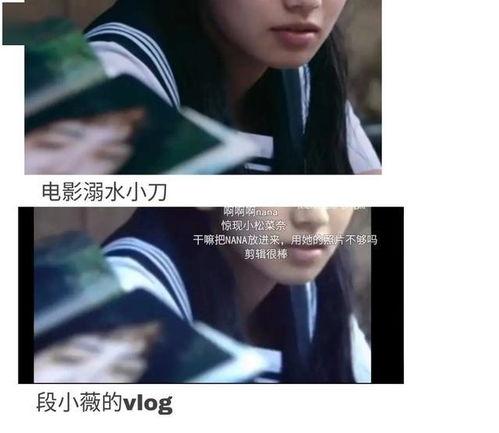 娱乐圈吃瓜书讲的是真的么,揭秘娱乐圈真相还是虚构传闻？  第1张