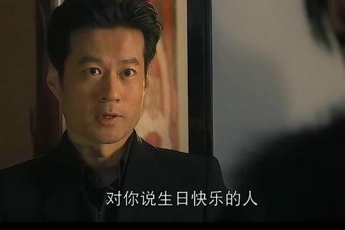 吴大哥在线观看,揭秘网络红人的魅力之旅  第1张