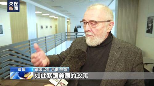 美记者爆料北溪事件视频,美记者揭秘神秘视频揭示真相”
