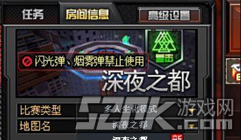 四月生化爆料最新消息,神秘病毒爆发，全球局势紧张  第2张