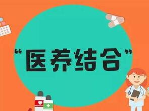 固始新闻爆料栏目,聚焦民生热点，传递社会声音  第2张